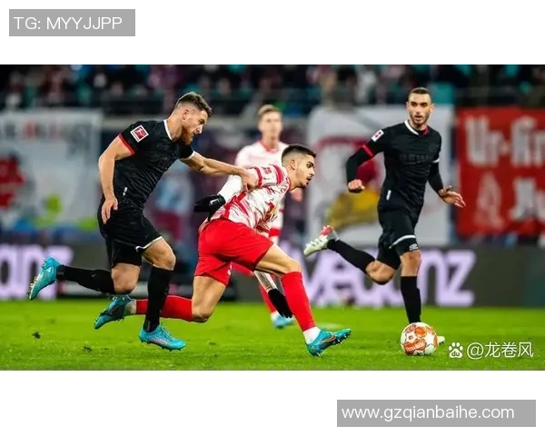 欧冠八强争夺战RB莱比锡迎战热刺激战即将开启